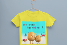 Load image into Gallery viewer, Aloo Kachaloo Poem Half Sleeves T-Shirt For Girls -KidsFashionVilla
