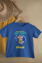 Load image into Gallery viewer, My First Ganesh Chaturthi Half Sleeves T-Shirt for Boy-KidsFashionVilla
