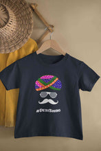 Load image into Gallery viewer, Desi Swag Navratri Half Sleeves T-Shirt for Boy-KidsFashionVilla
