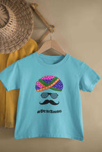 Load image into Gallery viewer, Desi Swag Navratri Half Sleeves T-Shirt for Boy-KidsFashionVilla
