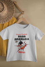 Load image into Gallery viewer, Custom Name Chota Packet Bada Dhamaka Diwali Half Sleeves T-Shirt for Boy-KidsFashionVilla
