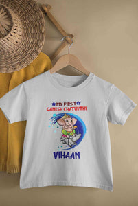 My First Ganesh Chaturthi Half Sleeves T-Shirt for Boy-KidsFashionVilla
