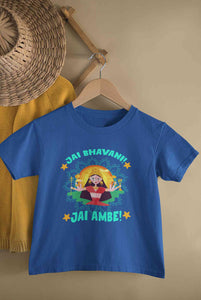 Jai Bhavani Jai Ambe Navratri Half Sleeves T-Shirt For Girls -KidsFashionVilla