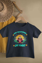 Load image into Gallery viewer, Jai Bhavani Jai Ambe Navratri Half Sleeves T-Shirt For Girls -KidsFashionVilla
