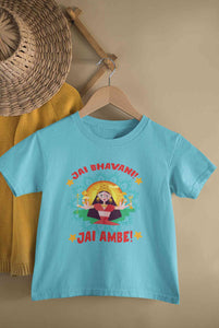 Jai Bhavani Jai Ambe Navratri Half Sleeves T-Shirt for Boy-KidsFashionVilla