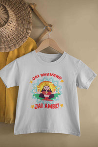 Jai Bhavani Jai Ambe Navratri Half Sleeves T-Shirt for Boy-KidsFashionVilla
