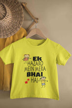 Load image into Gallery viewer, Ek Hazaro Mein Mera Bhai Hai Rakhi Half Sleeves T-Shirt for Boy-KidsFashionVilla
