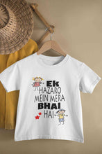 Load image into Gallery viewer, Ek Hazaro Mein Mera Bhai Hai Rakhi Half Sleeves T-Shirt for Boy-KidsFashionVilla
