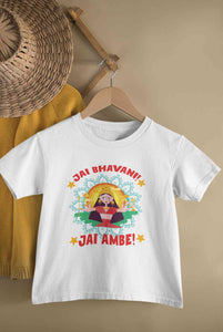 Jai Bhavani Jai Ambe Navratri Half Sleeves T-Shirt For Girls -KidsFashionVilla
