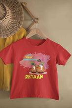 Load image into Gallery viewer, Custom Name My First Janmashtami Little Krishna Half Sleeves T-Shirt for Boy-KidsFashionVilla

