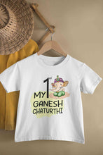 Load image into Gallery viewer, My 1st Ganesh Chaturthi Half Sleeves T-Shirt for Boy-KidsFashionVilla
