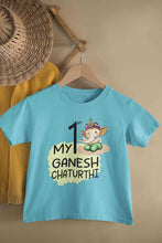 Load image into Gallery viewer, My 1st Ganesh Chaturthi Half Sleeves T-Shirt for Boy-KidsFashionVilla
