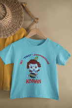 Load image into Gallery viewer, Custom Name First Janmashtami Half Sleeves T-Shirt for Boy-KidsFashionVilla
