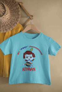 Custom Name First Janmashtami Half Sleeves T-Shirt for Boy-KidsFashionVilla