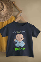 Load image into Gallery viewer, Custom Name My First Rakhi Half Sleeves T-Shirt for Boy-KidsFashionVilla
