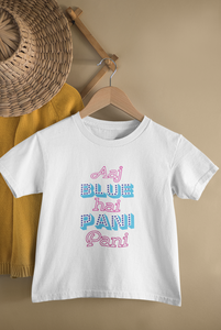 Aaj Blue Hai Pani Pani Holi Family Half Sleeves T-Shirts-KidsFashionVilla