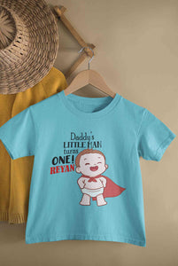Custom Name Daddys Little Man Turns One First Birthday Half Sleeves T-Shirt for Boy-KidsFashionVilla
