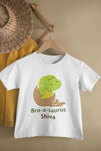 Load image into Gallery viewer, Custom Name Bro A Sauras Raksha Bandhan Half Sleeves T-Shirt for Boy-KidsFashionVilla
