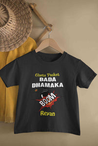 Custom Name Chota Packet Bada Dhamaka Diwali Half Sleeves T-Shirt for Boy-KidsFashionVilla