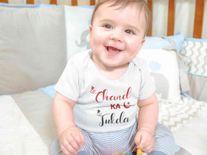 Chand Ka Tukda Eid Rompers for Baby Boy- KidsFashionVilla