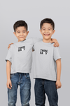 Twin Baby Brothers Matching Kids Half Sleeves T-Shirts -KidsFashionVilla