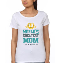 Load image into Gallery viewer, World&#39;s Greatest Mom World&#39;s Greatest Kid Mother and Daughter Matching T-Shirt- KidsFashionVilla
