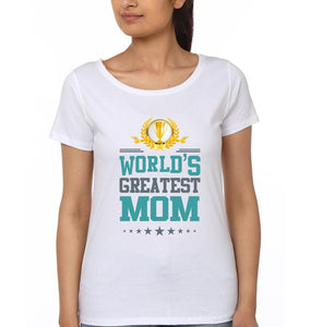 World's Greatest Mom World's Greatest Kid Mother and Daughter Matching T-Shirt- KidsFashionVilla