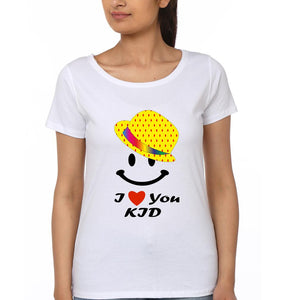 I Love You Mom I Love You Kid Mother and Daughter Matching T-Shirt- KidsFashionVilla