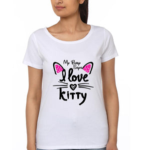 My Mummy Says I Love Kitty My Baby Says I Love Kitty Mother and Daughter Matching T-Shirt- KidsFashionVilla