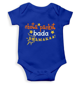 Chota Packet Bada Dhamaka Rompers for Baby Boy- KidsFashionVilla