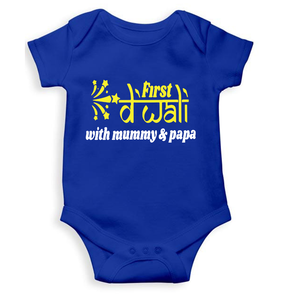 First Diwali with Mummy and Papa Rompers for Baby Boy- KidsFashionVilla