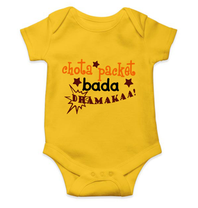 Chota Packet Bada Dhamaka Rompers for Baby Boy- KidsFashionVilla