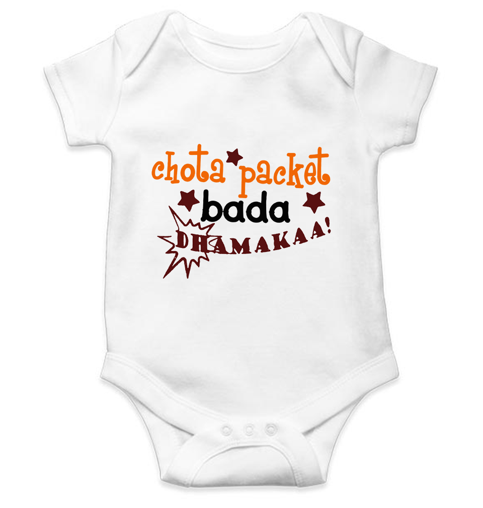 Chota Packet Bada Dhamaka Rompers for Baby Boy- KidsFashionVilla