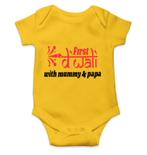 Load image into Gallery viewer, First Diwali with Mummy and Papa Rompers for Baby Boy- KidsFashionVilla
