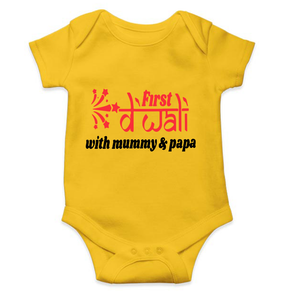 First Diwali with Mummy and Papa Rompers for Baby Boy- KidsFashionVilla