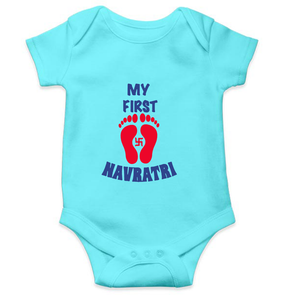 My First Navratri Rompers for Baby Boy- KidsFashionVilla