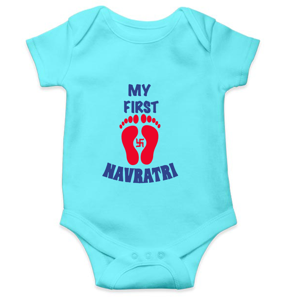 My First Navratri Rompers for Baby Boy- KidsFashionVilla