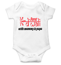 Load image into Gallery viewer, First Diwali with Mummy and Papa Rompers for Baby Boy- KidsFashionVilla
