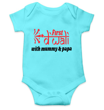 Load image into Gallery viewer, First Diwali with Mummy and Papa Rompers for Baby Boy- KidsFashionVilla
