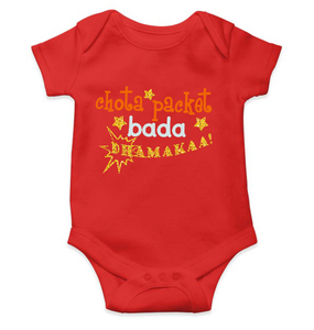 Chota Packet Bada Dhamaka Rompers for Baby Boy- KidsFashionVilla