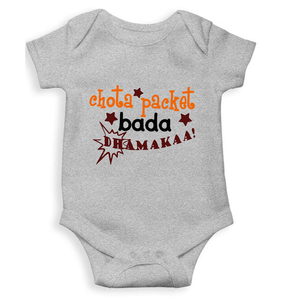 Chota Packet Bada Dhamaka Rompers for Baby Boy- KidsFashionVilla