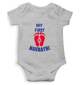 My First Navratri Rompers for Baby Boy- KidsFashionVilla