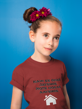 Load image into Gallery viewer, Nani Ke Ghar Jayege Half Sleeves T-Shirt For Girls -KidsFashionVilla
