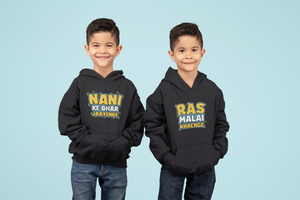 Nani Ke Ghar Jaayenge Brother-Brother Kids Matching Hoodies -KidsFashionVilla