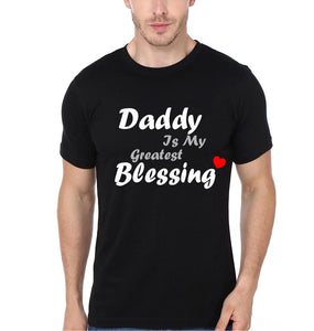 My Greatest Blessings Call Me Daddy Father and Son Matching T-Shirt- KidsFashionVilla
