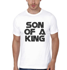 Father Of A Prince Son Of A King Father and Son Matching T-Shirt- KidsFashionVilla