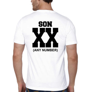 DadXX SonXX Father and Son Matching T-Shirt- KidsFashionVilla