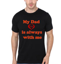 Load image into Gallery viewer, My Daughter Heart is Always With Me My Mother Heart is Always With Me Father and Son Matching T-Shirt- KidsFashionVilla
