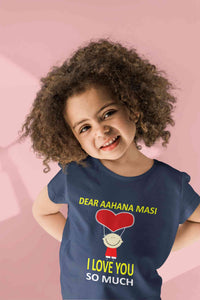 Custom Name I love My Masi So Much Half Sleeves T-Shirt For Girls -KidsFashionVilla