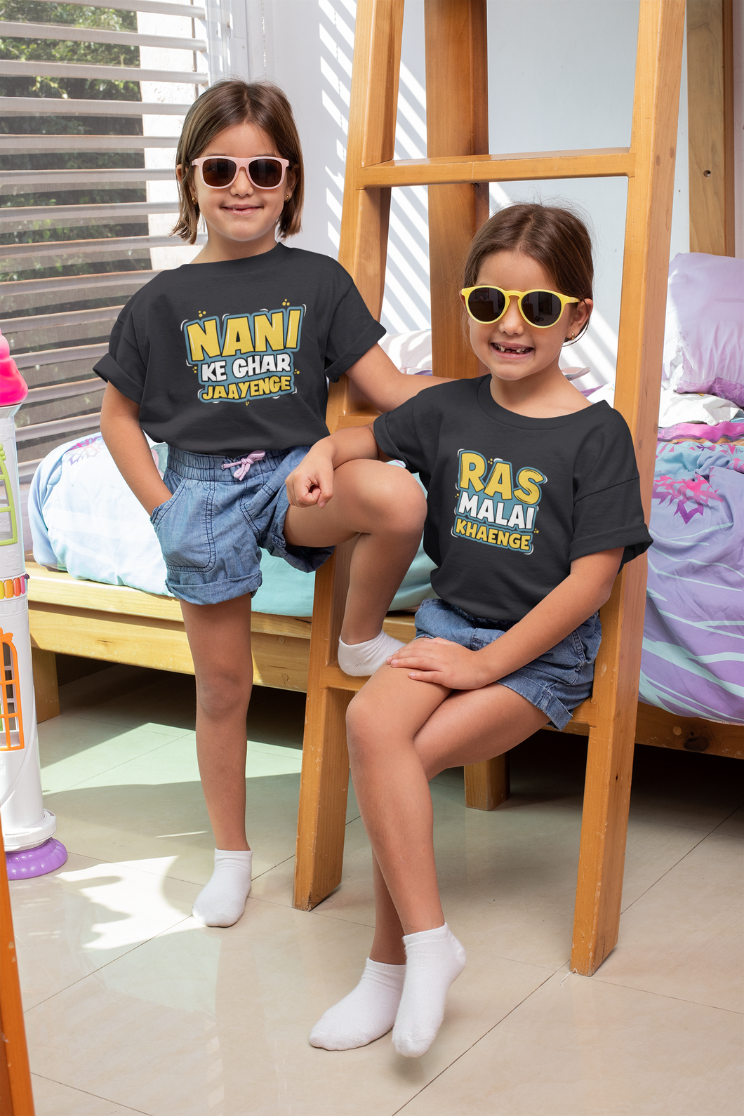 Nani Ke Ghar Jaayenge Sister-Sister Kids Matching Hoodies -KidsFashionVilla